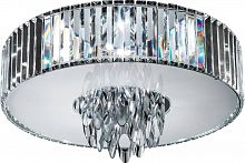 потолочный светильник divinare tiziana 1285/02 pl-6 в Костроме