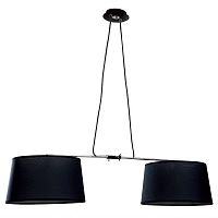 подвесной светильник mantra habana 5307+5309 в Костроме