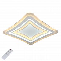 потолочный светодиодный светильник с пультом ду omnilux monaci oml-05007-90 в Костроме