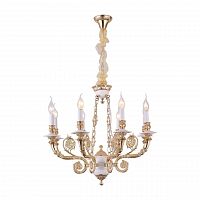 подвесная люстра arte lamp a7024lm-8wg в Костроме