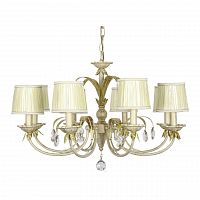 подвесная люстра arti lampadari galera e 1.1.8 cg в Костроме