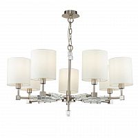 подвесная люстра maytoni cube mod011pl-07n в Костроме