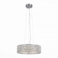 подвесной светильник st luce piatto sl752.103.06 в Костроме