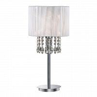 настольная лампа ideal lux opera tl1 bianco в Костроме