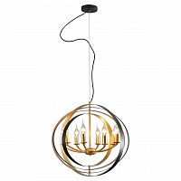 подвесная люстра lussole loft vesta lsp-9922 в Костроме