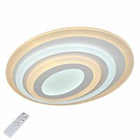 потолочный светодиодный светильник с пультом ду omnilux fanano oml-05207-65 в Костроме
