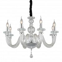 подвесная люстра omnilux scalea oml-89303-08 в Костроме