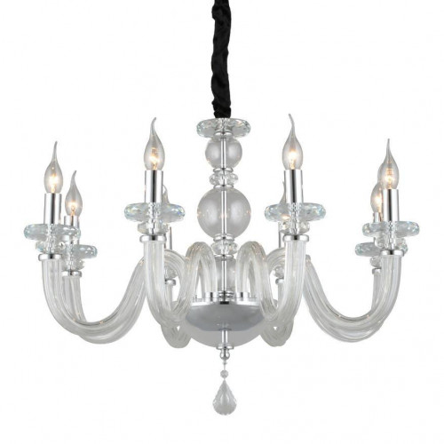 подвесная люстра omnilux scalea oml-89303-08 в Костроме