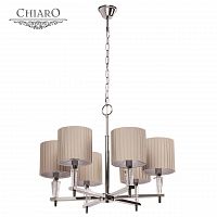 подвесная люстра chiaro инесса 460010806 в Костроме