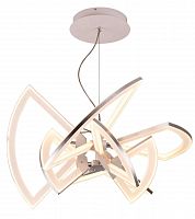 подвесной светодиодный светильник st luce venta sl.. в Костроме