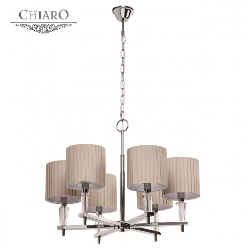подвесная люстра chiaro инесса 460010806 в Костроме
