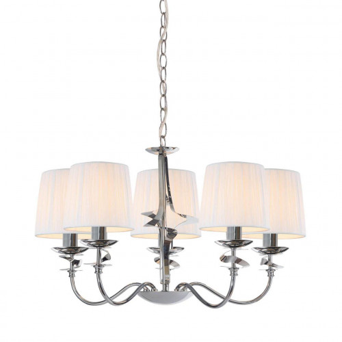 подвесная люстра omnilux calia oml-62403-05 в Костроме