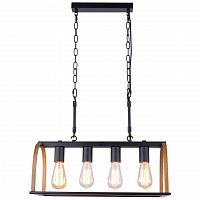 подвесная люстра lussole loft cornville lsp-8575 в Костроме