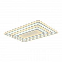 потолочный светодиодный светильник f-promo ledolution 2277-10c в Костроме