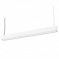 подвесной светодиодный светильник nowodvorski soft led 9547 в Костроме