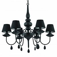 подвесная люстра ideal lux blanche sp6 nero в Костроме
