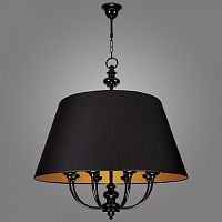 подвесная люстра kemar labrado lr/8/b в Костроме