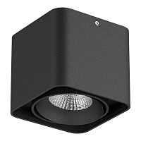 потолочный светильник lightstar monocco 212517 в Костроме