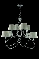 подвесная люстра mantra mara chrome - white 1654 в Костроме