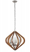 подвесная люстра crystal lux sueno sp6 в Костроме
