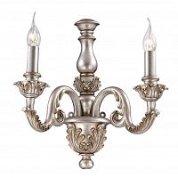 бра ideal lux giglio ap2 argento в Костроме