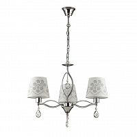 подвесная люстра lumion nihello 3410/3 в Костроме