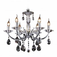 подвесная люстра osgona stregaro 694064 в Костроме