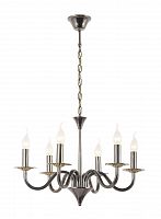подвесная люстра arti lampadari pontone e 1.1.6 pb в Костроме