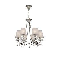 подвесная люстра mantra sophie 6302 в Костроме