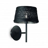бра ideal lux basket ap1 nero в Костроме