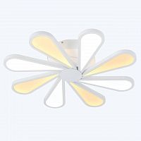потолочная люстра lucia tucci miracoli 201.8 led в Костроме