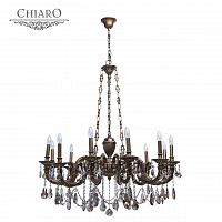 подвесная люстра chiaro габриэль 491010712 бронза в Костроме