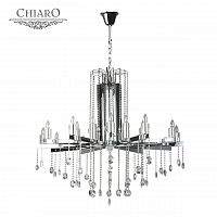 подвесная люстра chiaro рамона 613010218 в Костроме