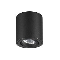 потолочный светильник odeon light tuborino 3568/1c в Костроме
