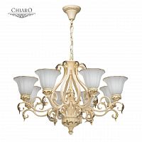 подвесная люстра chiaro версаче 254014108 белая в Костроме