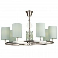 подвесная люстра maytoni armony h010pl-07n голубая в Костроме