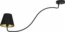 подвесной светильник nowodvorski swivel 6556 в Костроме