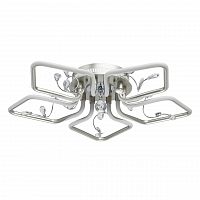 потолочная светодиодная люстра mw-light ивонна 459011805 в Костроме