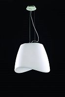 подвесной светильник mantra cool 1505 в Костроме