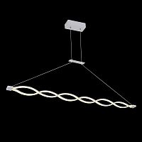 подвесной светодиодный светильник lucia tucci modena 1920.2 white led в Костроме
