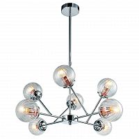 подвесная люстра arte lamp arancia a9276lm-8cc в Костроме