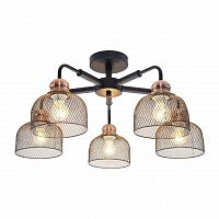 потолочная люстра toplight griselda tl1158-5d в Костроме