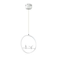 подвесной светодиодный светильник lumion jasper 3717/18l в Костроме