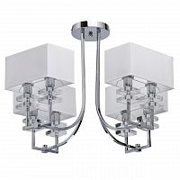 потолочная люстра mw-light прато 1 101010708 белая в Костроме