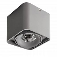 потолочный светодиодный светильник lightstar monocco 052119r в Костроме