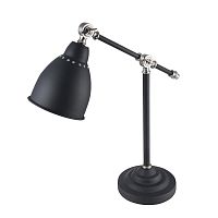 настольная лампа maytoni domino mod142-tl-01-b в Костроме