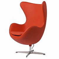 кресло egg chair кожа оранжевое в Костроме