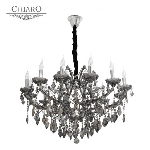 подвесная люстра chiaro дориана 477010213 серая в Костроме
