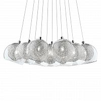 подвесная люстра ideal lux cin cin sp11 в Костроме