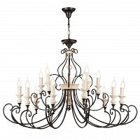 подвесная люстра maytoni karina h631pl-15b бежевая в Костроме